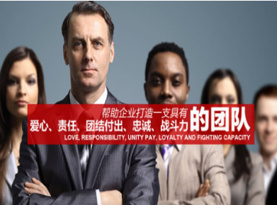 下城要账公司